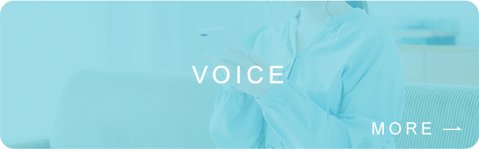 VOICE